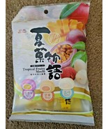 3 PACK ROYAL FAMILY TROPICAL FRUIT DELICIOUS MOCHI 120G - £25.02 GBP