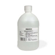 1L paint coating Synergist ceramic car coating liquid glass car coating ... - $158.94