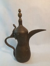 Vintage Copper Turkish Islamic Primitive Ewer Vessel Decorative Covered - £151.85 GBP