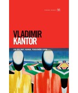 100 dollarit. njanja. pensionäri surm - €7,75 EUR 100 dollarit. njanja. pensionäri surm - €7,75 EUR