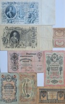 RUSSIA LOT OF 9 ORIGINAL BANKNOTES 1898 - 1917 CZAR NIKOLAS II GOOD RARE... - $93.11
