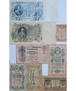 RUSSIA LOT OF 9 ORIGINAL BANKNOTES 1898 - 1917 CZAR NIKOLAS II GOOD RARE... - £73.78 GBP