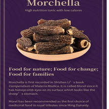 50gm Pk. Premium Wild Dried Morchella Conica Morel Mushrooms - $59.95