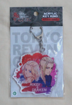 New Tokyo Revengers Mikey &amp; Draken Acrylic Key Chain Ring 81x75mm Made in Japan - £4.63 GBP