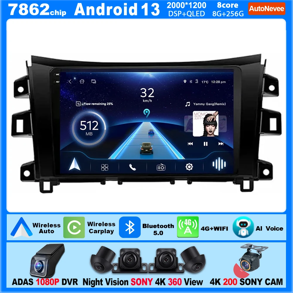 Android For Nissan NAVARA Frontier NP300 2016-2018 Accessories Auto Radio - £139.06 GBP+