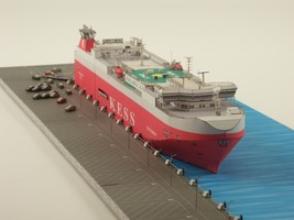 1:400 Scale Bahamas Elbe Highway s Carrier Handcraft Paper Model Kit Handmade To - £14.62 GBP