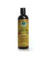 New African Black Soap Unscented (16 oz) - £12.57 GBP