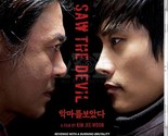 I Saw the Devil Blu-ray | Korean Film by Kim Jee Woon - $27.87