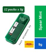 Impact Mints Spearmint Flavored Sugar Free Mints 12 packs x 9g - DHL Exp... - $107.71 CAD