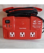 CyberPower PowerTrip 480-Watt Power Inverter Car Power Adapter  - $14.80