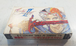 All Sounds of Final Fantasy I • II cassette tape soundtrack Nintendo Famicom NES - £221.97 GBP