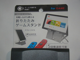 Item image 6