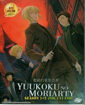 Yuukoku No Moriarty Season 1+2 Vol.1-24 End English Subtitle Ship From USA - £25.47 GBP
