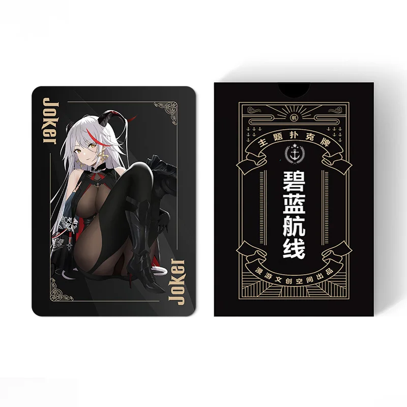 Azur Lane Original Poker Anime Peripheral Table Game Card Board Game Family - £11.98 GBP