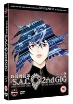 Ghost In The Shell - Stand Alone Complex: 2nd Gig - Volume 5 DVD (2006) Cert 15  - £14.90 GBP