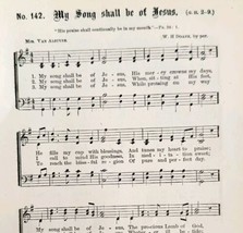 1883 Gospel Hymn My Song Of Jesus Sheet Music Victorian Religious ADBN1fff - £11.87 GBP