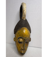 African Tribal Mask - Handcrafted Wood Dan Deangle Authentic Vintage - €101,66 EUR