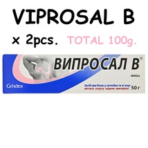 Viprosal B 50g. x 2pcs. Total:100g. Grindex, Ointment for muscle and joi... - $49.99