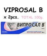 Viprosal B 50g. x 2pcs. Total:100g. Grindex, Ointment for muscle and joi... - $916.74 MXN