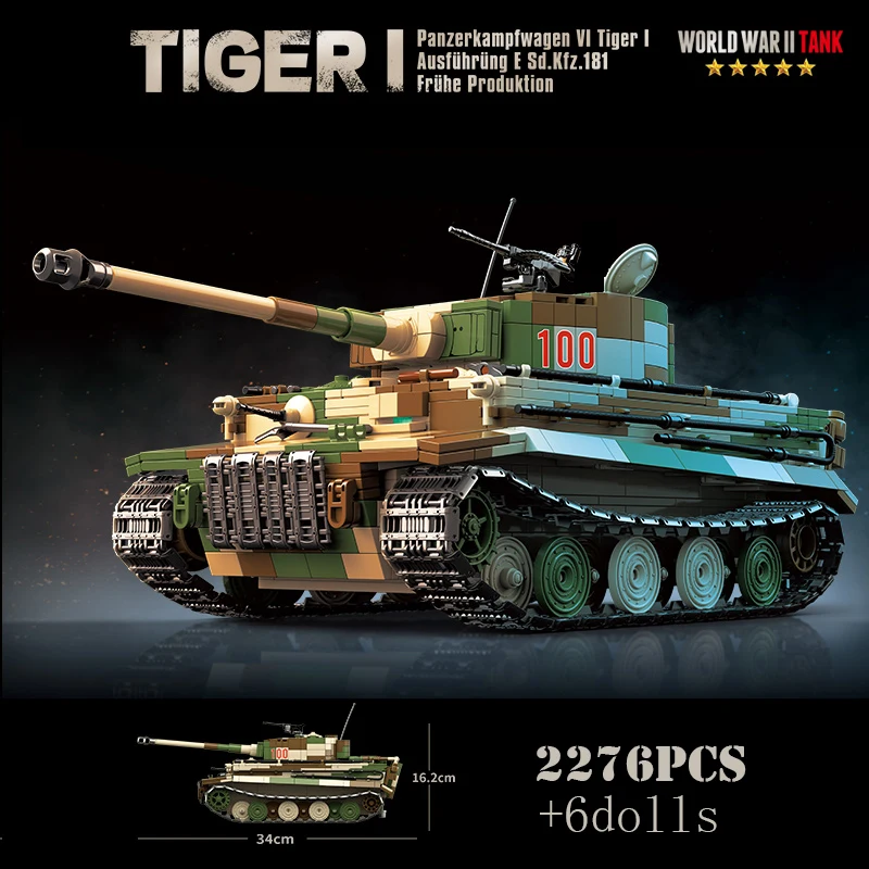 Military World War German Jagdtiger King Tiger I Heavy Tracked Tank Building - £67.06 GBP