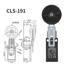 Item image 8