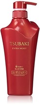 TSUBAKI Shiseido Extra Moist Conditioner Pump - $32.72