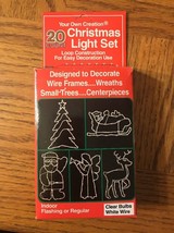 Your Own Creation 20 Count Christmas Light Set - £10.52 GBP