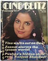 CB Feb81 Zeenat Aman Tina Munim Shashi Kapoor Smita Patil Shabana Azmi M... - £39.32 GBP