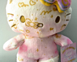 Hello Kitty Plush Toy 50th Anniversary 13 inch (Limited Edition) Rare Sa... - $29.39