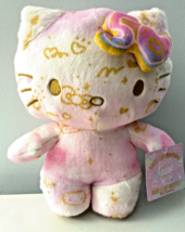 Hello Kitty Plush Toy 50th Anniversary 13 inch (Limited Edition) Rare Sanrio NWT - £23.46 GBP