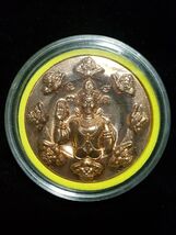 Jatukam Ramathap &quot;wa sa na dee&quot; 3.5 cm. Real Thai Amulet B.E.2550. - $34.65