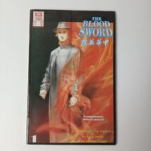 Jademan Comics The Blood Sword Issue# 1 Fine condition - $6.99
