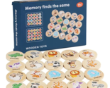 20 pc Wooden Sea Creatures Wooden Memory Game - New - $12.99