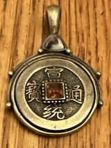 Sajen Sterling Silver Mixed Metals Beaded Asian Artisan Pendant Rare And... - $65.00