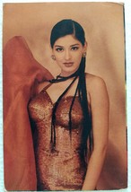 Bollywood Actor Sonali Bendre Rare Old Original Post card Postcard India - £11.72 GBP
