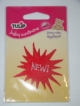TULIP - baby couture Iron-on Applique - "NEW!" - $6.75
