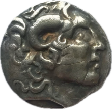 Tetradracma rinascimentale ellenistico - Lisimaco e Alessandro Magno - $18.55 CAD