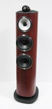 Bowers and Wilkins 804 D4 FP42803 3-Way Floorstanding Speaker image 2