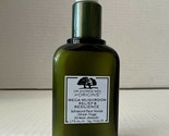 DR ANDREW WEIL FOR ORIGINS MEGA MUSHROOM RELIEF&amp;RESILIENCE FACE SERUM 1.... - £33.30 GBP