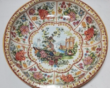 Vintage England Daher Decorated Ware Tin 10” Bowl Flower Garden European... - £23.73 GBP