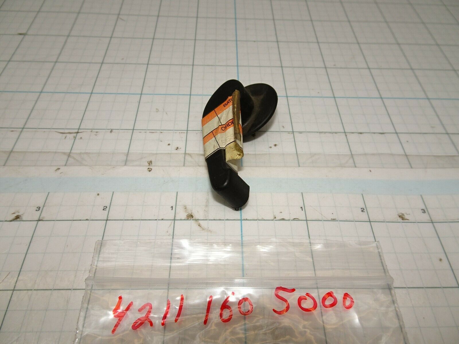 Stihl 4211 160 5000 Lever Knob for Hedge Trimmer OEM NOS - $15.46