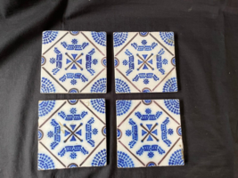 set of 4 antique french jugendstil tiles - £95.05 GBP