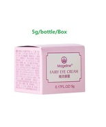 1/2Box x5g, Mageline fairy eye cream, beauty eyes ointment, ship from China - $25.00+