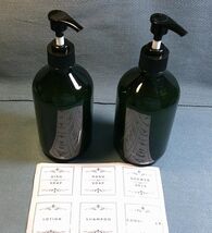2 Pack Pump Bottles Dispense Plastic 16.9 OZ 500ml Bathroom 3&quot;L x 3&quot;W x 8&quot;H - $17.82