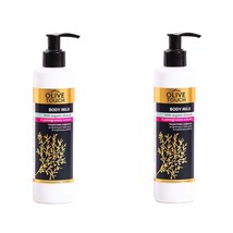 Body lotion with organic Olive Oil and pomegranate extract 250 ml - $70.46