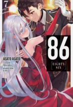 Item image 9