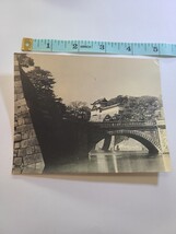 Photo Of A Bridge In Japan Late 1940s Original - $4.95 Photo Of A Bridge In Japan Late 1940s Original - $4.95