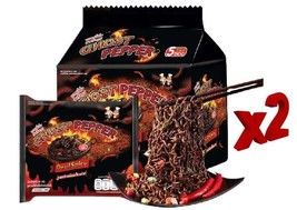 GUIJAO Ghost Pepper, Spicy instant noodles, Devil Spicy HOT - 2 Big Packs - £18.80 GBP