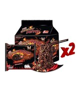 GUIJAO Ghost Pepper, Spicy instant noodles, Devil Spicy HOT - 2 Big Packs - $32.73 CAD