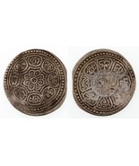 Tangka In Argento Del Tibet 1912-1922 In Condizioni VF Y #F13.5 - $71.42 CAD